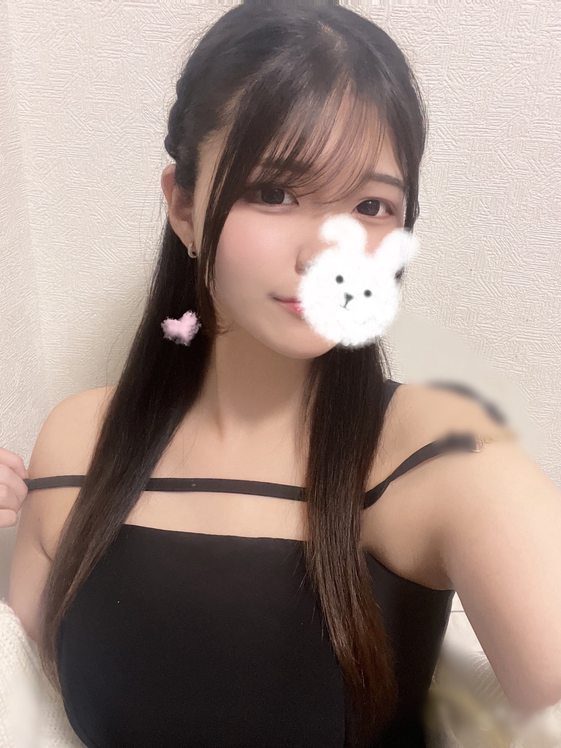 ひなの